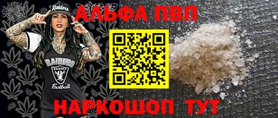 марихуана Малоярославец