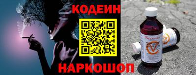 кристаллы Ликино-Дулёво