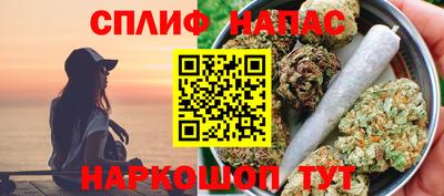 кристаллы Ликино-Дулёво