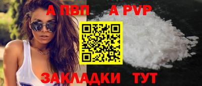 кристаллы Ликино-Дулёво