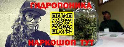 кокс Лесосибирск