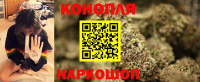 кристаллы Ликино-Дулёво