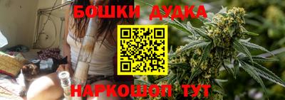 кокс Лесосибирск