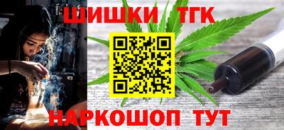 гашиш Мариинск