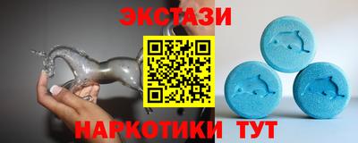 кристаллы Ликино-Дулёво