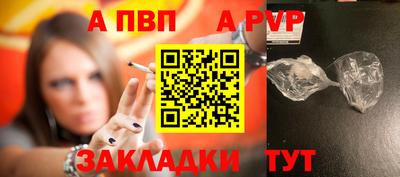 кристаллы Ликино-Дулёво