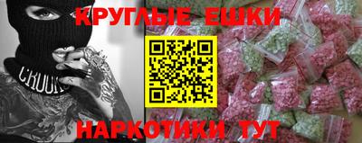 кокс Лесосибирск
