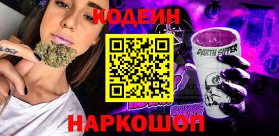 кокс Лесосибирск
