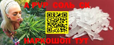 кокс Лесосибирск