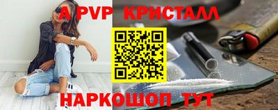 эйфоретик Малгобек