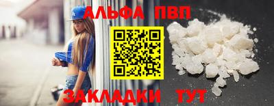 эйфоретик Малгобек