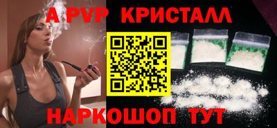 кокс Лесосибирск