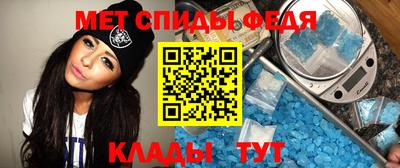 кокс Лесосибирск