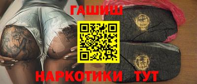 кристаллы Ликино-Дулёво