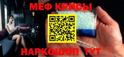 кокс Лесосибирск
