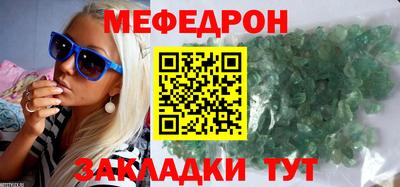 кокс Лесосибирск