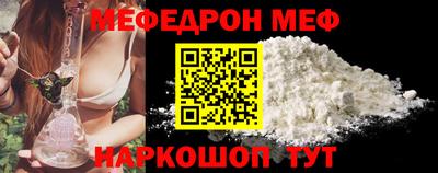 кристаллы Ликино-Дулёво