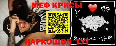 кокс Лесосибирск
